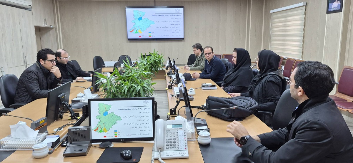 چهارمین جلسه کمیته راهبری طرح تحقیقاتی «مکان‌یابی مناطق مستعد کنترل سیلاب و شناسایی راهکارهای پادسیل‌سازی برای نقاط حادثه‌خیز سیل»